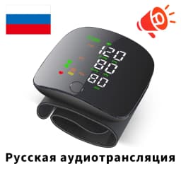 AiQUE Rechargeable Blood Pressure Monitor 2 Users Medical Tonometer Wrist Cuff Digital Irregular Pulse Heart Rate Tensiometer