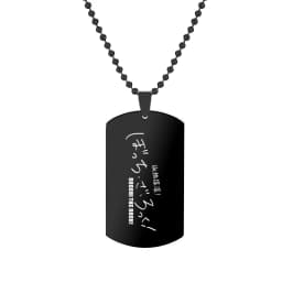 Anime BOCCHI THE ROCK! Necklace Gotou Hitori Ijichi Nijika Yamada Ryo Cosplay Prop Guitar Pick Pendant Accessories Xmas Gift