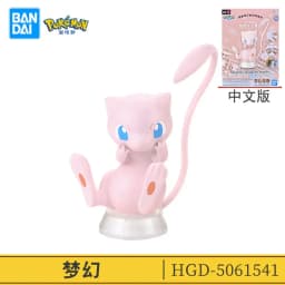 Original Pokemon Figure Rayquaza Ho-Oh Lugia Lunala Garchomp Gyarados Action Model Collectible DIY Assemble Ornaments