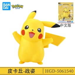Original Pokemon Figure Rayquaza Ho-Oh Lugia Lunala Garchomp Gyarados Action Model Collectible DIY Assemble Ornaments