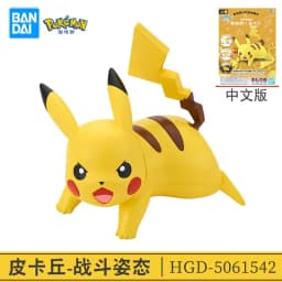 Original Pokemon Figure Rayquaza Ho-Oh Lugia Lunala Garchomp Gyarados Action Model Collectible DIY Assemble Ornaments
