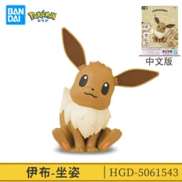 Original Pokemon Figure Rayquaza Ho-Oh Lugia Lunala Garchomp Gyarados Action Model Collectible DIY Assemble Ornaments