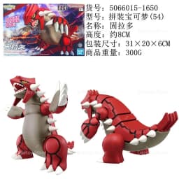 Original Pokemon Figure Rayquaza Ho-Oh Lugia Lunala Garchomp Gyarados Action Model Collectible DIY Assemble Ornaments