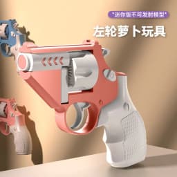 Fidget Toys 3D Printed Mini 1911 Fidget Blaster Stress Relief Toys for Adults Rotatable Design Suitable Anyone Best Gift