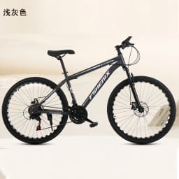 Adult wholesale mountain bikes, 24-inch and 26-inch, shock-absorbing, 21-speed off-road bikes, and college student bicycles