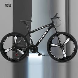 Adult wholesale mountain bikes, 24-inch and 26-inch, shock-absorbing, 21-speed off-road bikes, and college student bicycles