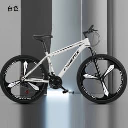 24/26 Inch Mountain Bike with Shock Absorption, Front and Rear Double Disc Brakes, 21-Speed Geared Bicycle