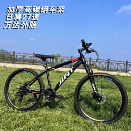 26Inch Mountain Bike Variable Speed Off-Road Mountain Bike Student Outdoor Men and Women Shock Absorber Bicycle