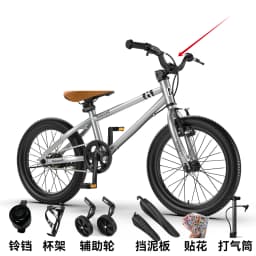 Youth Mountain Bike 16/20 Inch Children's Bicycle for Boys And Girls 6-12 Years Old Student Pedal Bike with Adjustable Frame