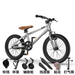 Youth Mountain Bike 16/20 Inch Children's Bicycle for Boys And Girls 6-12 Years Old Student Pedal Bike with Adjustable Frame