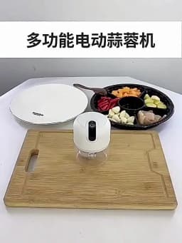 Multifunctional Blenders Electric Household Garlic Masher Meat Grinder Baby Supplementary Food Stirring Garlic Vegetable Chopper