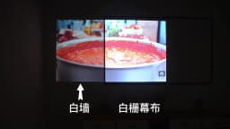 Salange Projector Screen White Grid Anti Light Curtain High Brightness 100 130 Inch 16:9 Portable 4K HD Fabric Cloth for Beamer