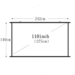 110-Inch 16:9 Projection Screen - Washable, Wrinkle-Resistant, Portable - for Home, Indoor and Outdoor Movie Viewing.