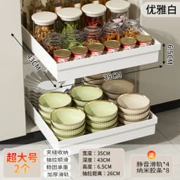 1-2Pcs Kitchen Storage Rack with Slide Rails Pull-out Drawer Type Storage Tray Spice Box Storage Rack for Cupboard Cabinet
