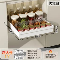 1-2Pcs Kitchen Storage Rack with Slide Rails Pull-out Drawer Type Storage Tray Spice Box Storage Rack for Cupboard Cabinet
