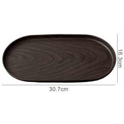 Walnut Wood Grain Oval Tray - Multi-Purpose Serving Plate for Coffee, Cakes, Snacks, Desserts & Kitchen Storage