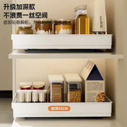 No-Drill Magic Tray Heavy-duty slide-out organizer for cabinets/sinks. Easy install, huge space saver! Perfect for tiny homes