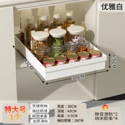 No-Drill Magic Tray Heavy-duty slide-out organizer for cabinets/sinks. Easy install, huge space saver! Perfect for tiny homes