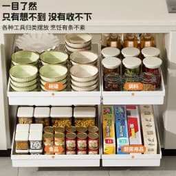 No-Drill Magic Tray Heavy-duty slide-out organizer for cabinets/sinks. Easy install, huge space saver! Perfect for tiny homes