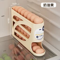 Automatic Rolling 4 Tier Egg Holder Dispenser Refrigerator Egg Storage Container Practical Kitchen Fridge Home Egg Storage Rack