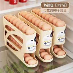 Automatic Rolling 4 Tier Egg Holder Dispenser Refrigerator Egg Storage Container Practical Kitchen Fridge Home Egg Storage Rack