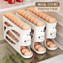 Automatic Rolling 4 Tier Egg Holder Dispenser Refrigerator Egg Storage Container Practical Kitchen Fridge Home Egg Storage Rack