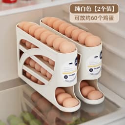 Automatic Rolling 4 Tier Egg Holder Dispenser Refrigerator Egg Storage Container Practical Kitchen Fridge Home Egg Storage Rack
