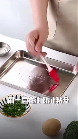 Rice Noodle Roll Plate, Stainless Steel Rectangular Tray, Kitchen Steaming Plate, Thickened Shallow Plate Square Plate, Barbecue