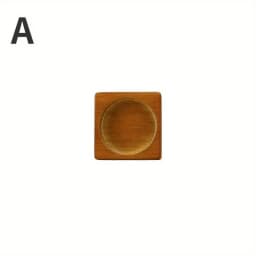 1Pc Tea Tray Salt Pepper Shaker Stand Kitchen Storage Holder Wood Pot Tray for Home Use