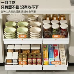 1Pcs Pull-out Drawer Type Kitchen Storage Rack with Slide Rails, Spice Box Storage Tray for Cupboard Cabinet Organization