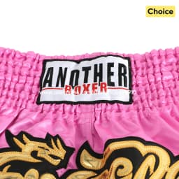 Muay Thai Fight Shorts Pink Kickboxing Shorts Men Women Kids Boxing Shorts Gold Embroidery Dancing Boxing Training Match Pants