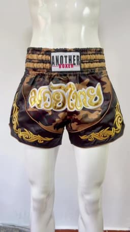 ANOTHER BOXER Muay Thai Shorts Embroidery Satin Men Women Kids Gym Martial Arts MMA Kickboxing Competition Training Shorts