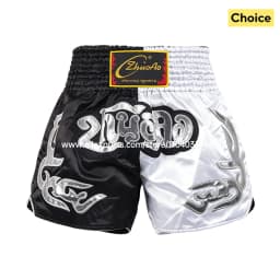 Boxing Shorts Classic Muay Thai Shorts Male Female Boy Girl Martial Arts Sparring Kickboxing Cage Fight Training MMA Pants Green