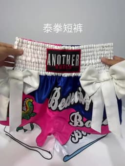 Muay Thai Fight Shorts Shiny Satin Embroidery Boxing MMA Kickboxing Gym Training Trunks Bow Decor Martial Arts Workout Shorts