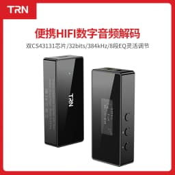 TRN Black Pearl Portable Hifi Digital Audio Dac Headphone Amplifier Adapter For Mobile Phone