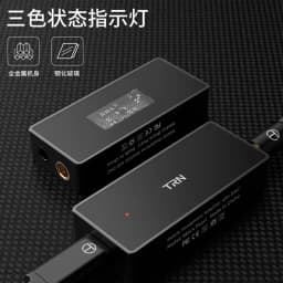 TRN Black Pearl Portable Hifi Digital Audio Dac Headphone Amplifier Adapter For Mobile Phone
