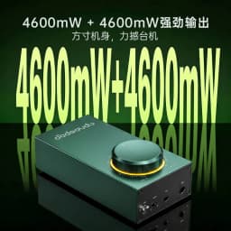 GIGAS 1 Compact Desktop Headphone Amp, Metal Chassis High Power Class AB Amp, Dual Input & Dual Output for Desktop HiFi Playback