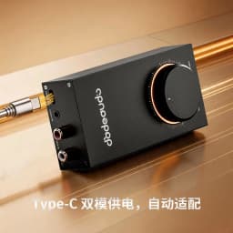 GIGAS 1 Compact Desktop Headphone Amp, Metal Chassis High Power Class AB Amp, Dual Input & Dual Output for Desktop HiFi Playback
