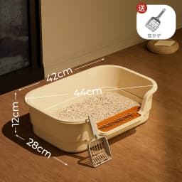 Extra Large Cat Litter Box, Semi-Enclosed & Open Top, Ventilated, Odor Control, Anti-Splash Pet Toilet