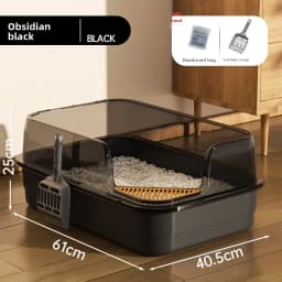 Cat Litter Box Oversized Splash-proof Plastic Cat Litter Box Large Take-out Pet Cat Toilet Pet Supplies