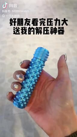 Creative 3D Printed Little Ouchie Fidget Toys Portable Mini Spiky Grippie Stim Stress Relief Toys Keychain Stimming Autism Gifts