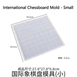 DIY Chess Set Silicone Mold Handmade Crystal Epoxy Resin Candle Mould for Home And Outdoor Game Gathering
