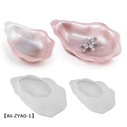 【O】Oyster Shell Silicone Edge Pearl Candle Mould DIY Plaster Jewelry Tray Making Molds Handmade Gift Resin Casting Mold