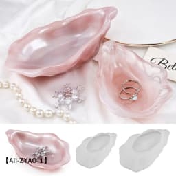 【O】Oyster Shell Silicone Edge Pearl Candle Mould DIY Plaster Jewelry Tray Making Molds Handmade Gift Resin Casting Mold