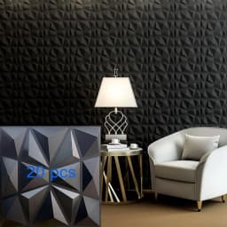 12pcs/20pcs 3D Textured Wall Panels for Indoor Wall Decoration, Suitable for Living Room Hall Bedroom Hotel Office, 30cm X 30cm