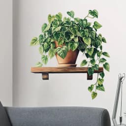 1pcs Watercolor Botanical Plant Wall Decals - Removable Vinyl Stickers For Living Room, Bedroom & Modern Farmhouse Decor