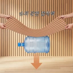 40cmx3m Brown Stripe Pattern Wall Sticker Peel&Stick Waterproof Stain Resistant Wallpaper Home Living Room Ceiling Wall Decor