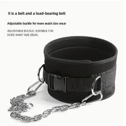 Pull up weight carrying fitness belt for men, squat horizontal bar, waist protection, back muscle strength training belt