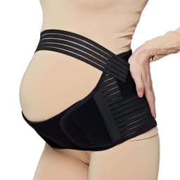 Prenatal Pregnant Women Support Abdominal Belt Pregnant Belly Breathable Adjustable Tire Brace Pelvic Support. Shrink Abdomen