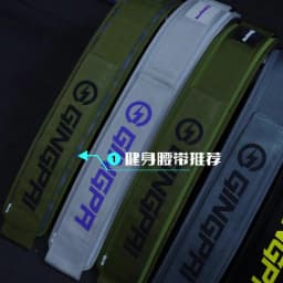 Waist Guards Weightlifting Waist Belt for Barbell Protector Powerlifting Strength Training Gym Fitness Sport EVA Belts for Back